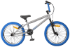 Велосипед BMX TT GOOF 20"  - Спортик - магазин велосипедов и спортивного инвентаря