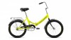 Велосипед Forward Arsenal 1.0 - Спортик - магазин велосипедов и спортивного инвентаря