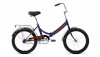 Велосипед Forward Arsenal 1.0 - Спортик - магазин велосипедов и спортивного инвентаря