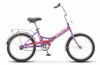 Велосипед Stels Pilot-410 20" Z011 - Спортик - магазин велосипедов и спортивного инвентаря