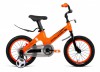 Велосипед Forward Cosmo 12	 - Спортик - магазин велосипедов и спортивного инвентаря