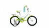 Велосипед Forward Azure 16 (2022) - Спортик - магазин велосипедов и спортивного инвентаря