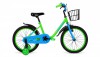 Велосипед Forward Barrio 18 - Спортик - магазин велосипедов и спортивного инвентаря