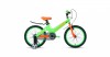 Велосипед Forward Cosmo 18 2.0	 - Спортик - магазин велосипедов и спортивного инвентаря