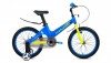 Велосипед Forward Cosmo 18	 - Спортик - магазин велосипедов и спортивного инвентаря