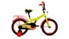 Велосипед Forward Crocky 18 (2020) - Спортик - магазин велосипедов и спортивного инвентаря