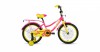 Велосипед Forward Funky 18 - Спортик - магазин велосипедов и спортивного инвентаря