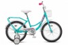 Велосипед Stels  Flyte Lady 18" Z011	 - Спортик - магазин велосипедов и спортивного инвентаря