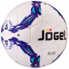 Мяч футбольный Jogel JS-810 Elite №5 - Спортик - магазин велосипедов и спортивного инвентаря