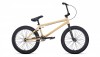 Велосипед Forward Zigzag 20 - Спортик - магазин велосипедов и спортивного инвентаря