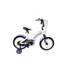 Велосипед Stels Arrow14 - Спортик - магазин велосипедов и спортивного инвентаря