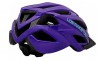 Велосипедный шлем RAPID Matt Violet - Спортик - магазин велосипедов и спортивного инвентаря