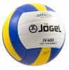 Мяч волейбольный Jogel JV-600 - Спортик - магазин велосипедов и спортивного инвентаря