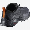 Кроссовки Salomon X RAISE Ebony / Black / Caramel Cafe - Спортик - магазин велосипедов и спортивных товаров