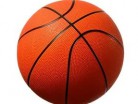 Мячи для баскетбола - Спортик - магазин велосипедов и спортивного инвентаря