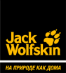 Одежда Jack Wolfskin - Спортик - магазин велосипедов и спортивного инвентаря