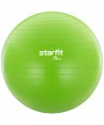 Мяч гимнастический  STAR FIT GB-104 85 см, 1200 гр. антивзрыв. - Спортик - магазин велосипедов и спортивного инвентаря
