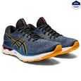 Кроссовки Asics Gel-Nimbus 24 Azure/Amber мужские - Спортик - магазин велосипедов и спортивных товаров
