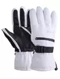 Перчатки PRIME - COOL-C2 Gloves (белый) 24/25 - Спортик - магазин велосипедов и спортивных товаров