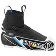 Беговые ботинки SALOMON RC CARBON PROLINK 390838 NNN - Спортик - магазин велосипедов и спортивных товаров
