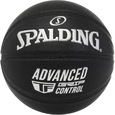 Баскетбольный мяч Spalding Advanced Grip Control In/Out - Спортик - магазин велосипедов и спортивных товаров