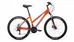 Велосипед  Forward Iris 26 2.0 disc (2020) Orange - Спортик - магазин велосипедов и спортивных товаров
