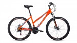 Велосипед  Forward Iris 26 2.0 disc (2021) Orange - Спортик - магазин велосипедов и спортивного инвентаря