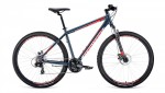 Велосипед Forward Apache 29 2.0 disc Grey Red - Спортик - магазин велосипедов и спортивного инвентаря