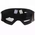Очки горнолыжные OBAOLAY H051  - Спортик - магазин велосипедов и спортивных товаров