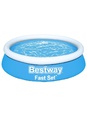 Бассейн надувной Bestway Fast Set 183×51 см  - Спортик - магазин велосипедов и спортивных товаров