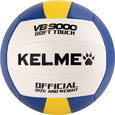 Волейбольный мяч KELME  - Спортик - магазин велосипедов и спортивных товаров