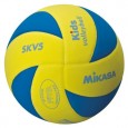 Мяч волейбольный "MIKASA SKV5" - Спортик - магазин велосипедов и спортивного инвентаря