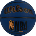 Баскетбольный мяч Wilson NBA Forge Plus - Спортик - магазин велосипедов и спортивных товаров