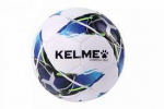 Мяч футбольный KELME Vortex 18.2, Pro - Спортик - магазин велосипедов и спортивного инвентаря