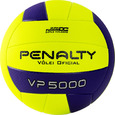 Волейбольный мяч PENALTY BOLA VOLEI VP 5000 X - Спортик - магазин велосипедов и спортивных товаров