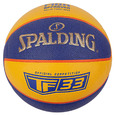 Баскетбольный мяч Spalding TF-33 Gold 3*3 Indoor/Outdoor - Спортик - магазин велосипедов и спортивных товаров