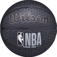 Баскетбольный мяч Wilson NBA Forge Pro Printed - Спортик - магазин велосипедов и спортивных товаров