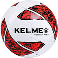 Футзальный мяч KELME Vortex 18.2 Indoor - Спортик - магазин велосипедов и спортивных товаров