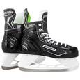 Коньки хоккейные BAUER X-LS SR - Спортик - магазин велосипедов и спортивных товаров