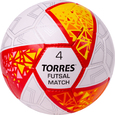 Футзальный мяч TORRES Futsal Match - Спортик - магазин велосипедов и спортивных товаров