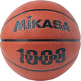 Баскетбольный мяч MIKASA BQJ1000 - Спортик - магазин велосипедов и спортивных товаров