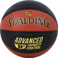 Баскетбольный мяч Spalding Advanced Grip Control In/Out - Спортик - магазин велосипедов и спортивных товаров