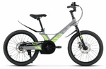 Велосипед Stels Leader-210 MD 20" Z010 - Спортик - магазин велосипедов и спортивных товаров