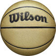 Баскетбольный мяч Wilson NBA Gold Edition - Спортик - магазин велосипедов и спортивных товаров