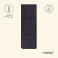 Спальный мешок maclay, одеяло, правый, 200х75 см, до -10 °С - Спортик - магазин велосипедов и спортивных товаров