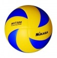Мяч волейбольный MIKASA MVT 500	 - Спортик - магазин велосипедов и спортивного инвентаря