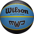 Баскетбольный мяч WILSON MVP - Спортик - магазин велосипедов и спортивных товаров