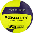 Волейбольный мяч PENALTY BOLA VOLEI 8.0 PRO FIVB - Спортик - магазин велосипедов и спортивных товаров
