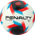 Футбольный мяч PENALTY BOLA CAMPO - Спортик - магазин велосипедов и спортивных товаров