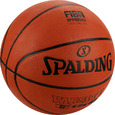 Баскетбольный мяч SPALDING TF-150 Varsity Logo - Спортик - магазин велосипедов и спортивных товаров